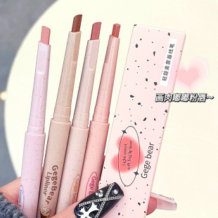 Gege bear gogo bear light sweet soft mist lip liner outline lip matte waterproof nude lipstick pen