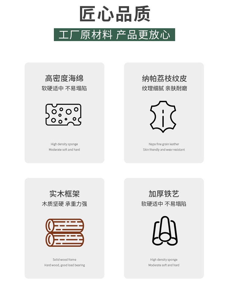 详情页750_02.jpg
