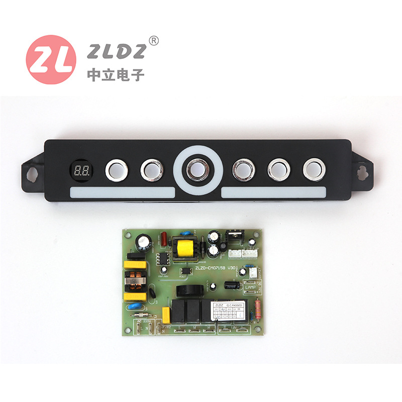 中立电子油烟机电子开关控制器