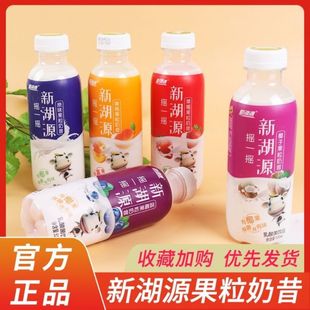 ���̹��������������518ml��ţ�º�Դ���һ����uһ�u���