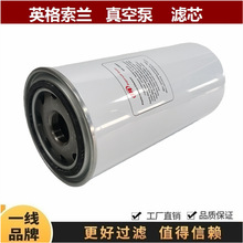 QX130001����Ӣ������SVT4000�ݸ���ձ��͹�������о47809266001