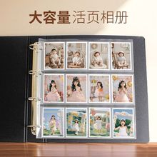 相册本34寸大容量家庭纪念册插页式儿童影集宝宝成长记录册56