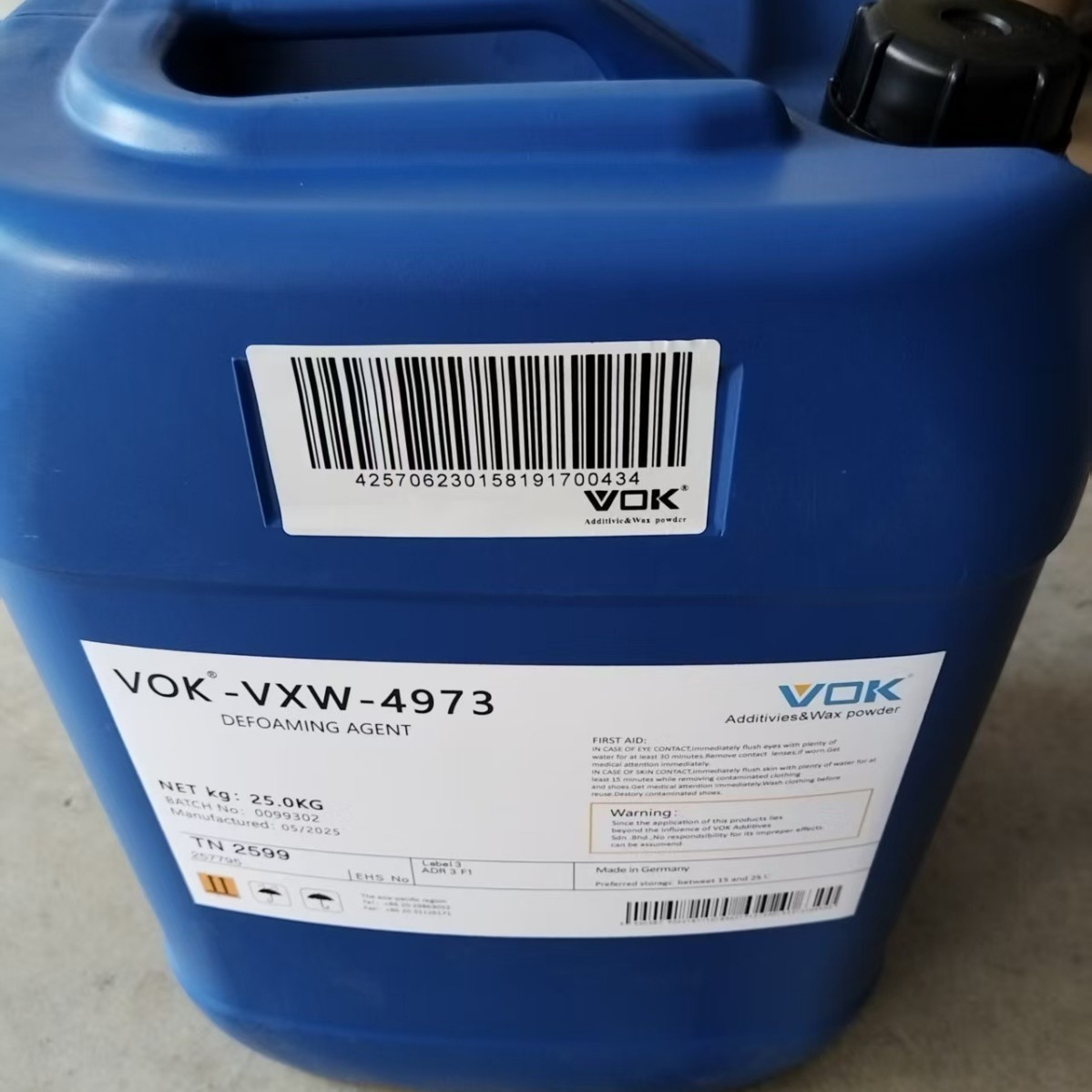 德国技术背景沃克尔VOK-904S润湿分散剂聚氨酯涂料用替代德谦904S