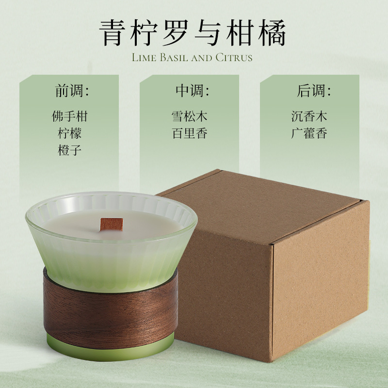 严选大豆蜡香薰蜡烛氛围感卧室家用装饰杯型小摆件精致生日礼物|undefined