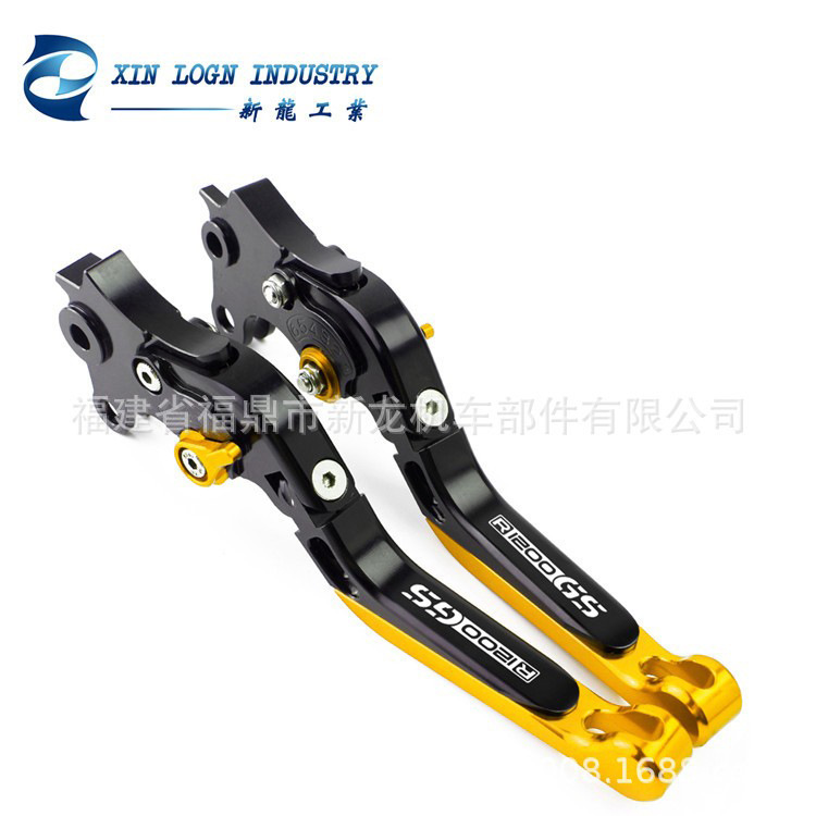 8903532719_1710294852