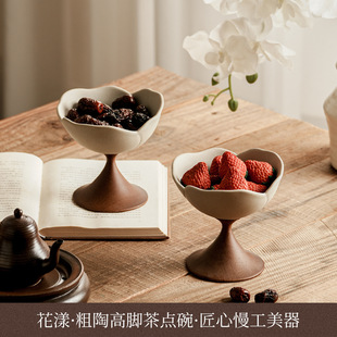 ���ջ��θ��_ˮ����ѩ����Ʒ����c�����޼��ÿ͏d���҈Թ���[��