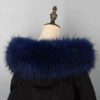 Royal Blue Titani*Labor is 70cm long