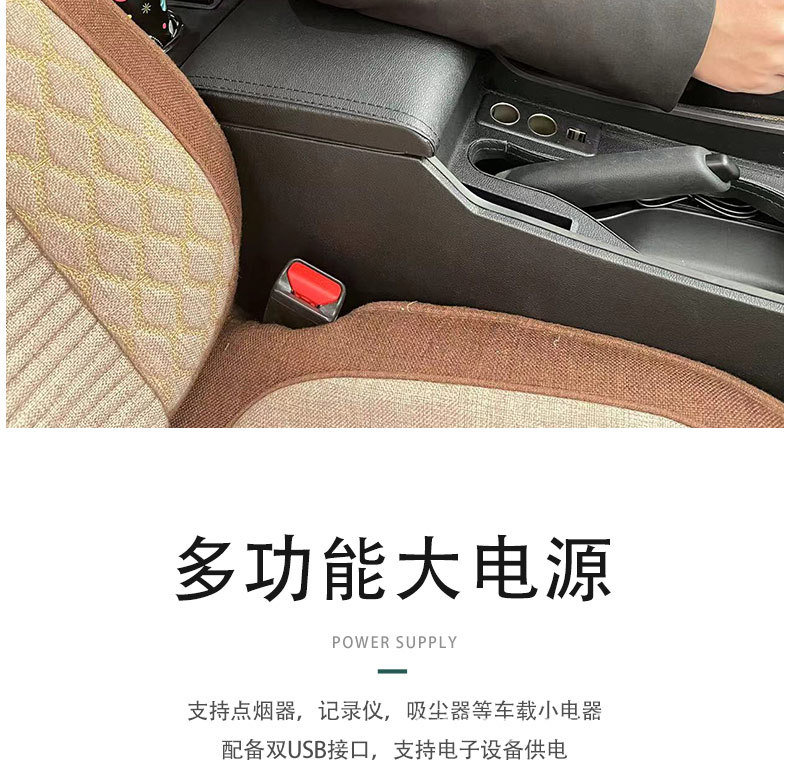 21飞度_06.jpg