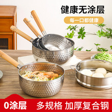 Pѩƽһʳ늴ŠtС偼偟ţճoʳ