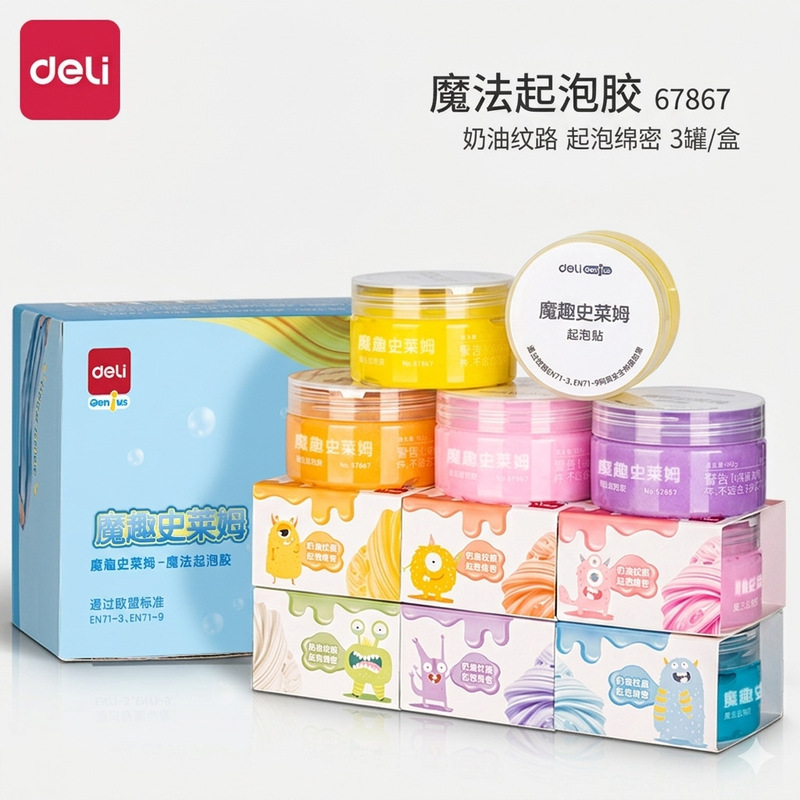 Deli Slime Crystal Mud DIY Foaming Glue Safe and Eco-Friendly Non-Sticky Rubber Clay Internet Celebrity Stress Relief Toy Deli Slime Crystal Mud DIY Foaming Glue Safe and Eco-Friendly Non-Sticky Rubber Clay Internet Celebrity Stress Relief Toy