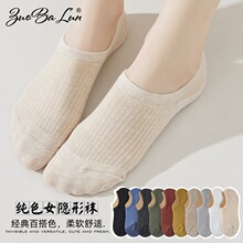 ����Ů�ļ������轺����������������ϵ�Ͱ�ǳ��Ůʿ��������
