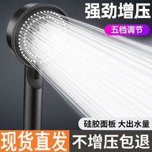 ����ܛ�̺���ʿ��n����������ԡ���^ԡ��ͨ��һ�Iֹˮ�ֳ�ɏ���^