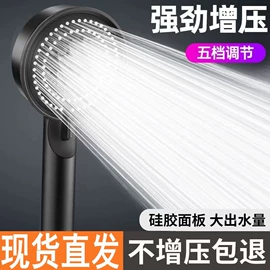 花洒软管;花洒淋浴配件;马桶喷枪