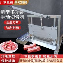 ���������ք��йǙC�й��^厵��C��������i���Ź��i���厹ǵ��S