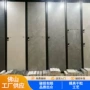 卫生间工艺客厅750x1500模具
