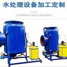 һwʾۙѭhˮ̎xӳ^Vȫ̾Cˮ̎