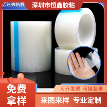 ͸��PE���oĤ��ҳ��mĤ�֙C�NĤPE���m�o�΢ճ�z�����oĤ���l