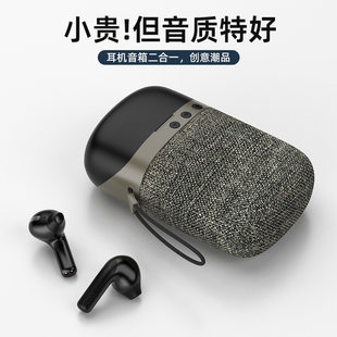 Speakers, three dimensional headphones, bluetooth, 2 in 1