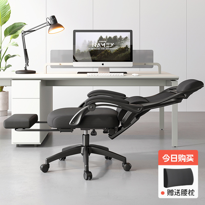 블랙 - 풋 페달 포함 - 큰 각도로 누울 수 있음