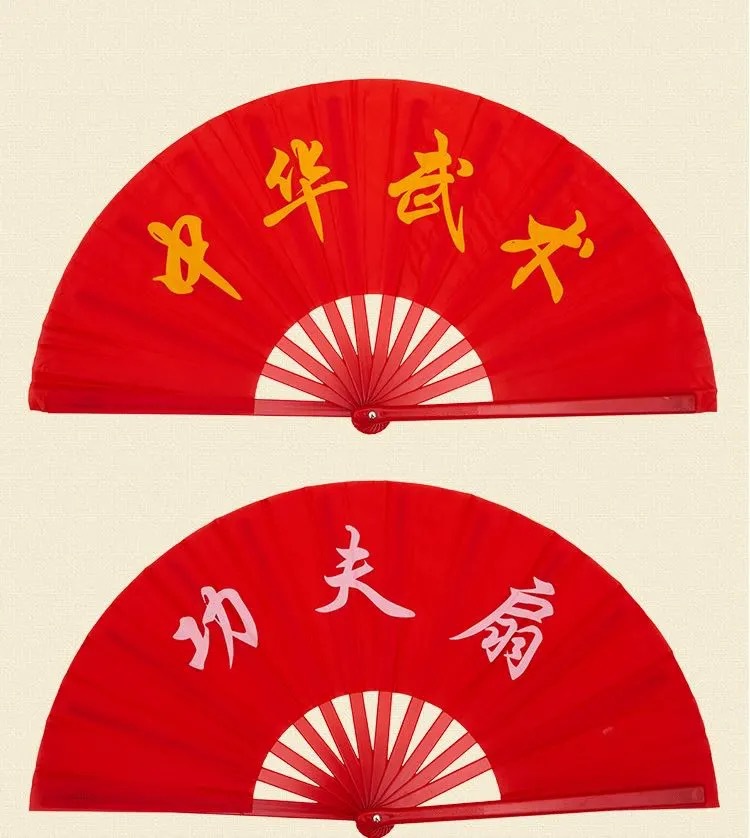 微信图片_20210923125316