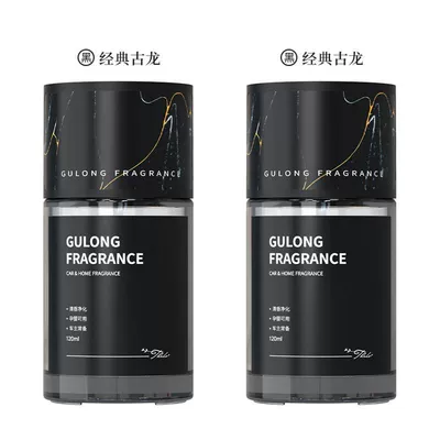 Light Luxury Texture Home and – Car Perfume Aromatherapy - classic-cologne-2-bottles-no-specifications