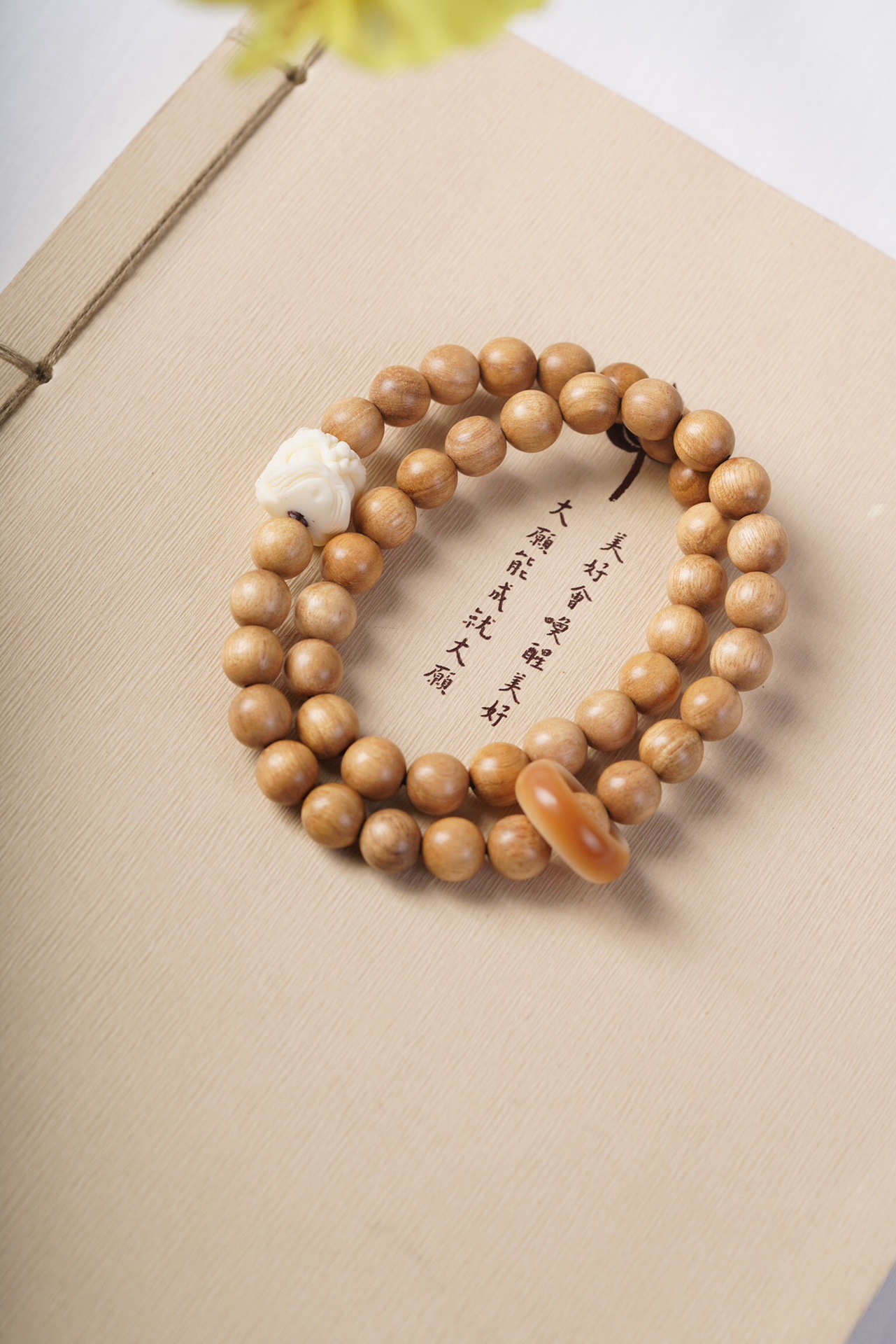 밀키 우드 라이온 러닝 링 팔찌