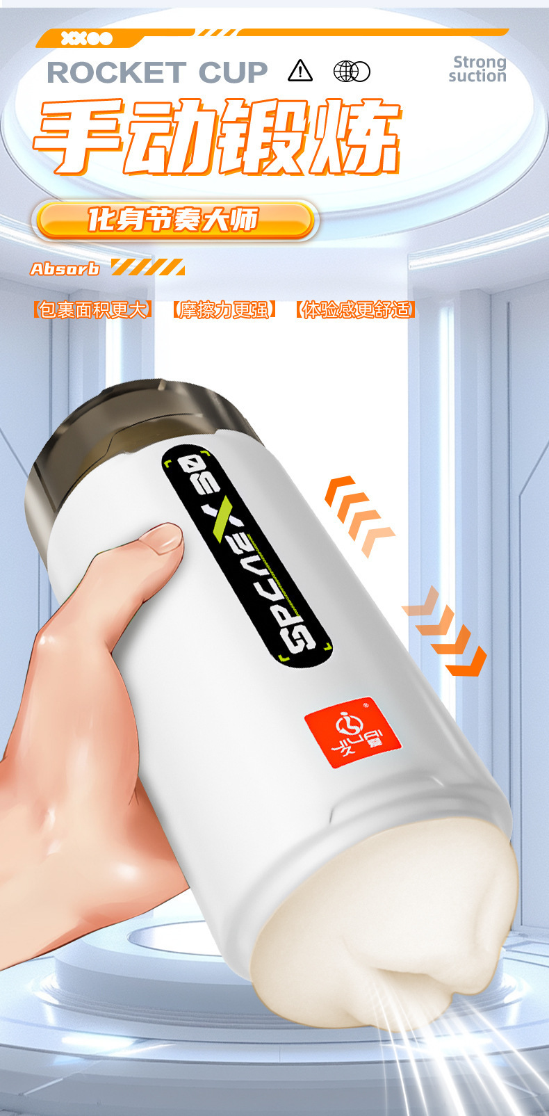 Jiuai Double-Headed Manual Masturbator Cup for Men, Soft TPE, Non-Electric — detail image 15