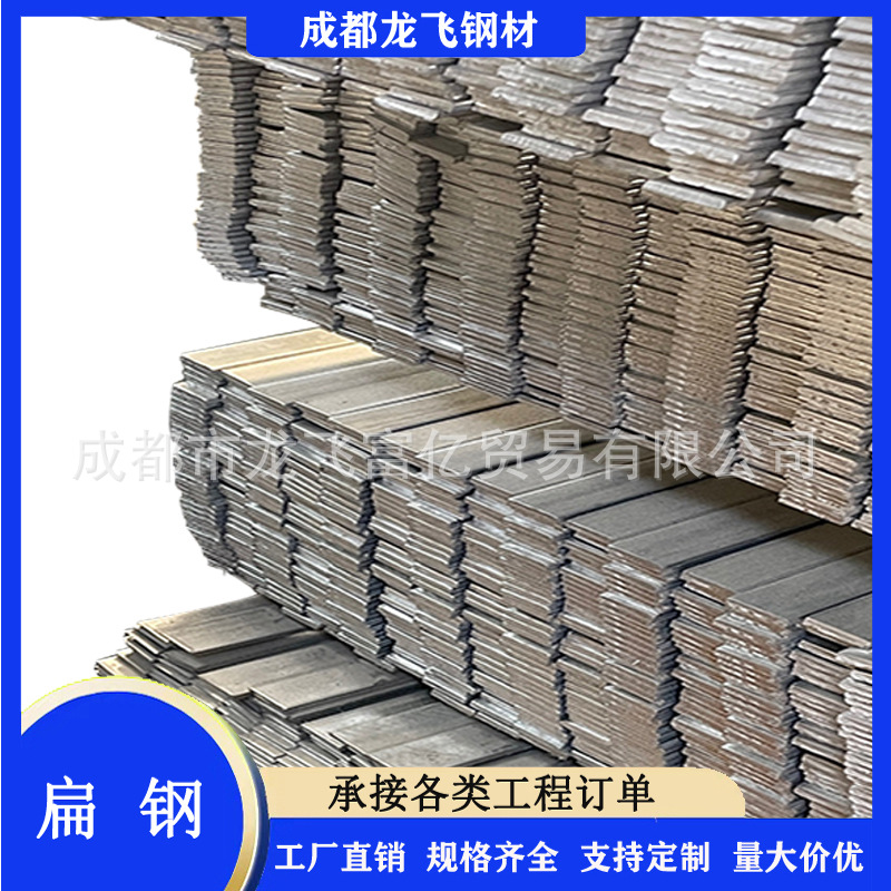 厂家直发304L方钢工程扁条316拉丝镜面实心压条扁铁304不锈钢扁钢