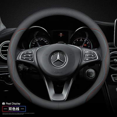 c200l/e300l/glc260/glb/gla-class car leather handle – Steering wheel cover - round-ultra-thin-model-two-color-thread-without-label-other