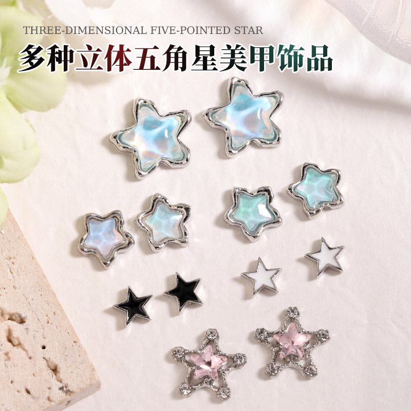 Ocean Star Manicure Diamond Jewelry Big Diamond Five-pointed Star Star Diamond Wear Nail Decoration Accessories Internet Celebrity Explosions Ocean Star Manicure Diamond Jewelry Big Diamond Five-pointed Star Star Diamond Wear Nail Decoration Accessories Internet Celebrity Explosions