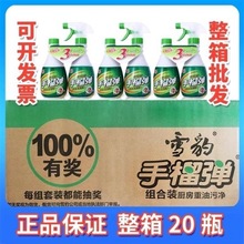 ѩ�����񏗏N�������ۃ�ȥ�ۄ��N�������͟��Cȥ����ϴ�����J�׏�