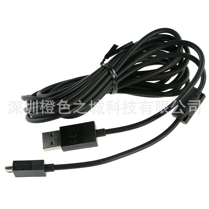 Suitable for Xbox One Data Cable, Xboxone USB Charging Cable, Xboxone Charging Cable, One Power Cable