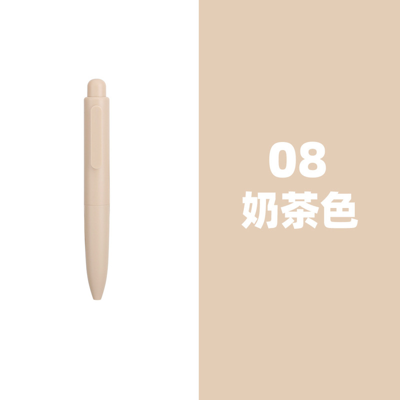 Miniかわいい多色学生ポケット筆マカロン携帯太ったペン速乾中性ペン水芯プレゼント|undefined