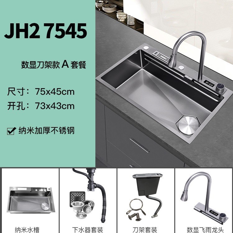 Raindance pistola integrada gris grande tanque individual cocina 304 lavabo para lavar verduras bajo encimera lavabo lavavajillas fregadero