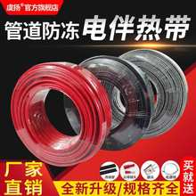 ̫��ܹܵ�늰�Ꭷˮ�ܷ�������ӟᎧ늟ᾀ�Կ؜ؼӟ�늾�