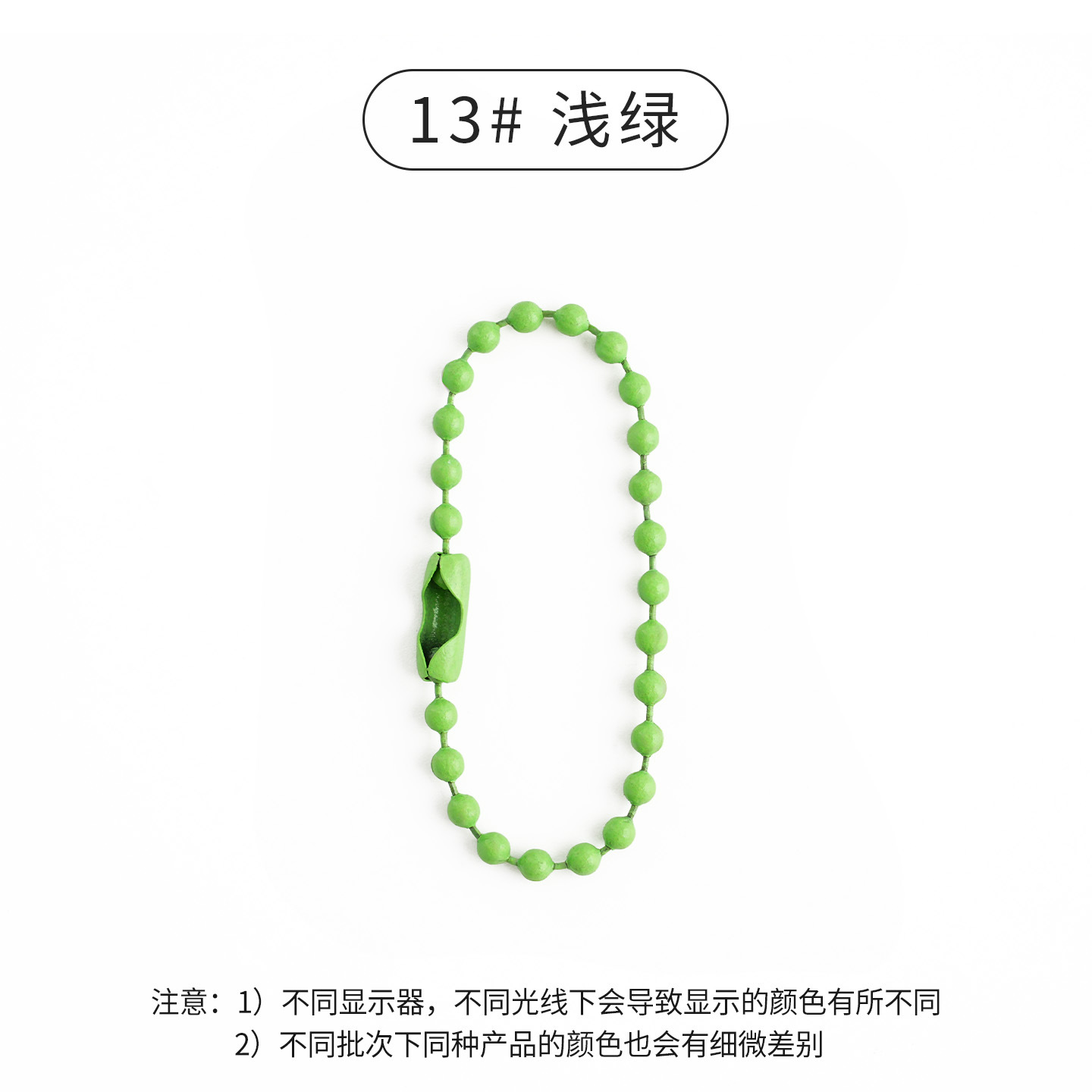 Cadena de cuentas coloridas de 2.4mm al por mayor del fabricante, cadena de cuentas de metal pintado con diseño de ondas, cadena colgante, accesorios de joyería DIY, cadena para etiquetas. image 21