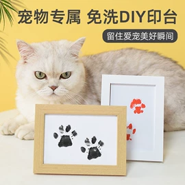 宠物周边用品;猫抓板;宠物殡葬用品