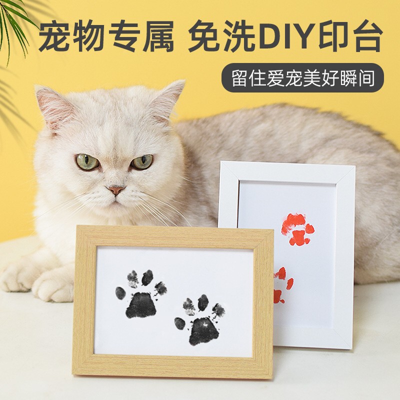 Dog Paw Prints, Cat Nose Prints, Clay Wooden Photo Frames, Pet Funeral Birthday Commemorative Gifts, Pet Supplies, Cross-Border