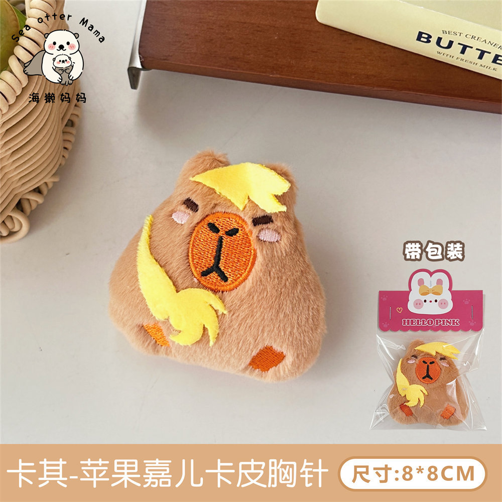 Nuevo creativo muñeca de peluche Dolphin Colgante lindo muñeca bolso colgante muñeca de dibujos animados broche para mujeres