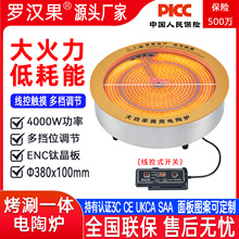 ՠt4000WһwtǶʽNF偟늴Št늟t