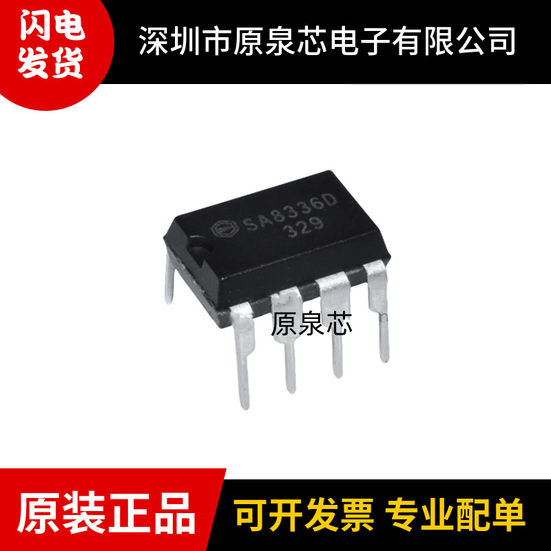 Original Sa8336D Dip8 16V/14A Single Channel Medium Voltage Dc Motor Driver Ic Chip Brand New Original Sa8336D Dip8 16V/14A Single Channel Medium Voltage Dc Motor Driver Ic Chip Brand New