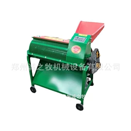 其他农业机械;饲料加工设备;林业机械