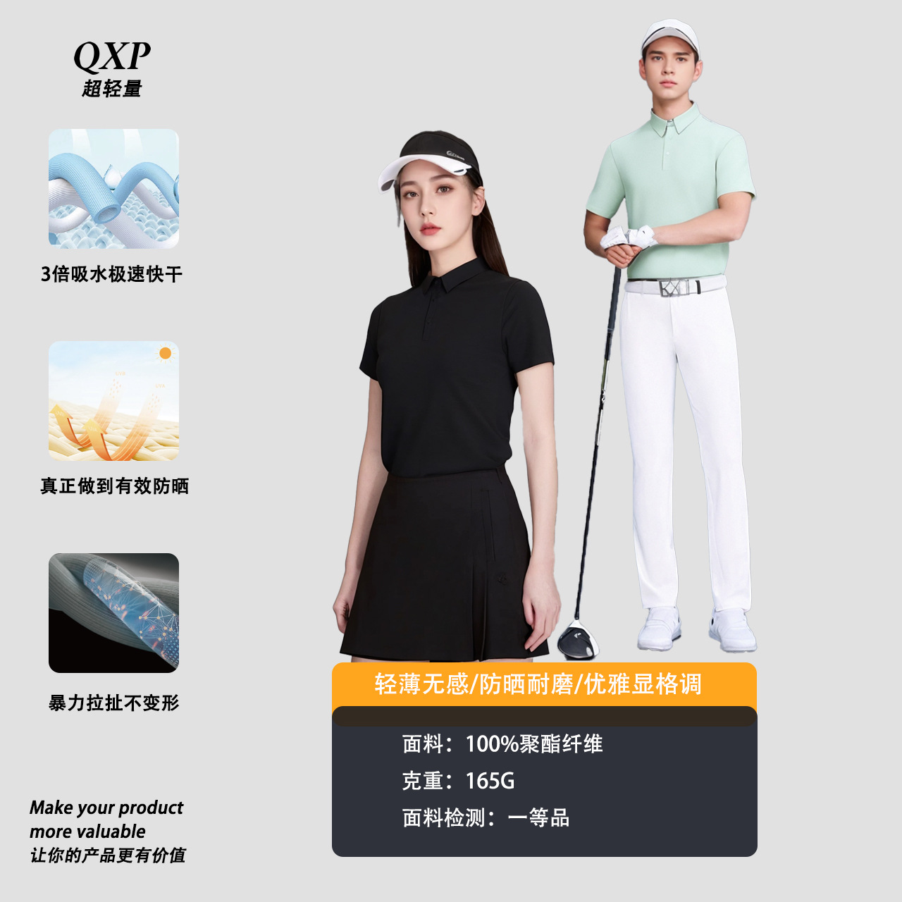 Diesan Quick-Drying Polo Shirt Casual Sports Outdoor Golf Clothing Moisture-Wicking Breathable Short-Sleeved T-Shirt