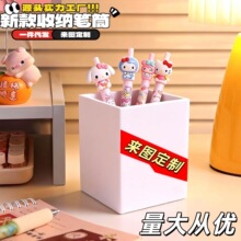 �S��ֱ�����ƹPͲ�����ռ{��ABS���ϹPͲ�k���Ҷ��ƹPͲ��D����