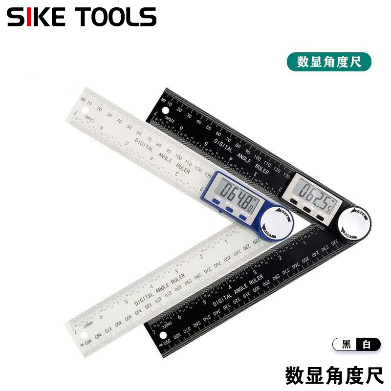 电子数显角度尺量角器ABS塑料木工尺角度测量仪多功能360度
