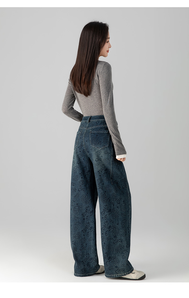 Quần jeans nữ dáng rộng lưng cao ống rộng thiết kế Jacquard Scimitar — màu xanh chi tiết 30