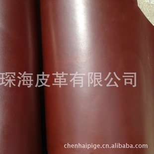 ׃ɫ��Ƥ Ƥ�� �^��ţƤ Ƥ��Ƥ�� ���R�͹� �ֹ�DIY �R��Ƥ