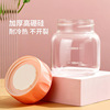 portable Mini Cup fat Hypothermia High temperature resistance Simplicity Glass Chubby wholesale Glass oats