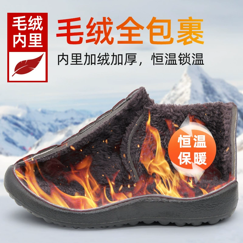 (Cross-border trading), warm low boots, plus size