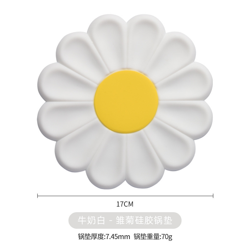우유 흰색